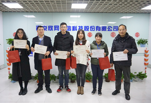 华体会官方版网站登录入口_华体会（中国）欣网通信科技股份邮箱公司