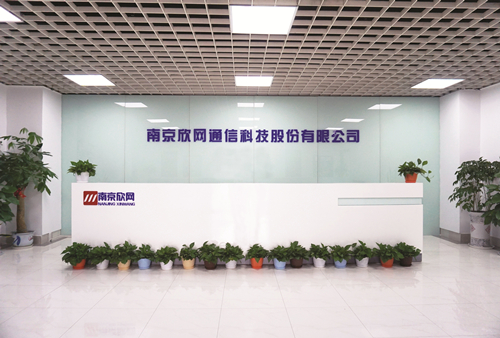 华体会官方版网站登录入口_华体会(中国)欣网通信科技股份邮箱公司 华体会官方版网站登录入口_华体会(中国)欣网通信科技股份邮箱公司