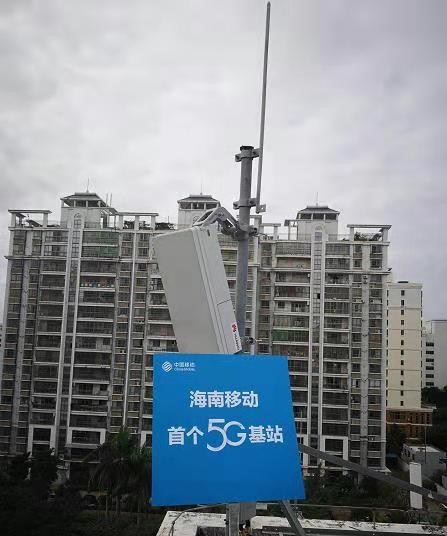 华体会官方版网站登录入口_华体会（中国）
|华体会官方版网站登录入口_华体会（中国）欣网|欣网通信
