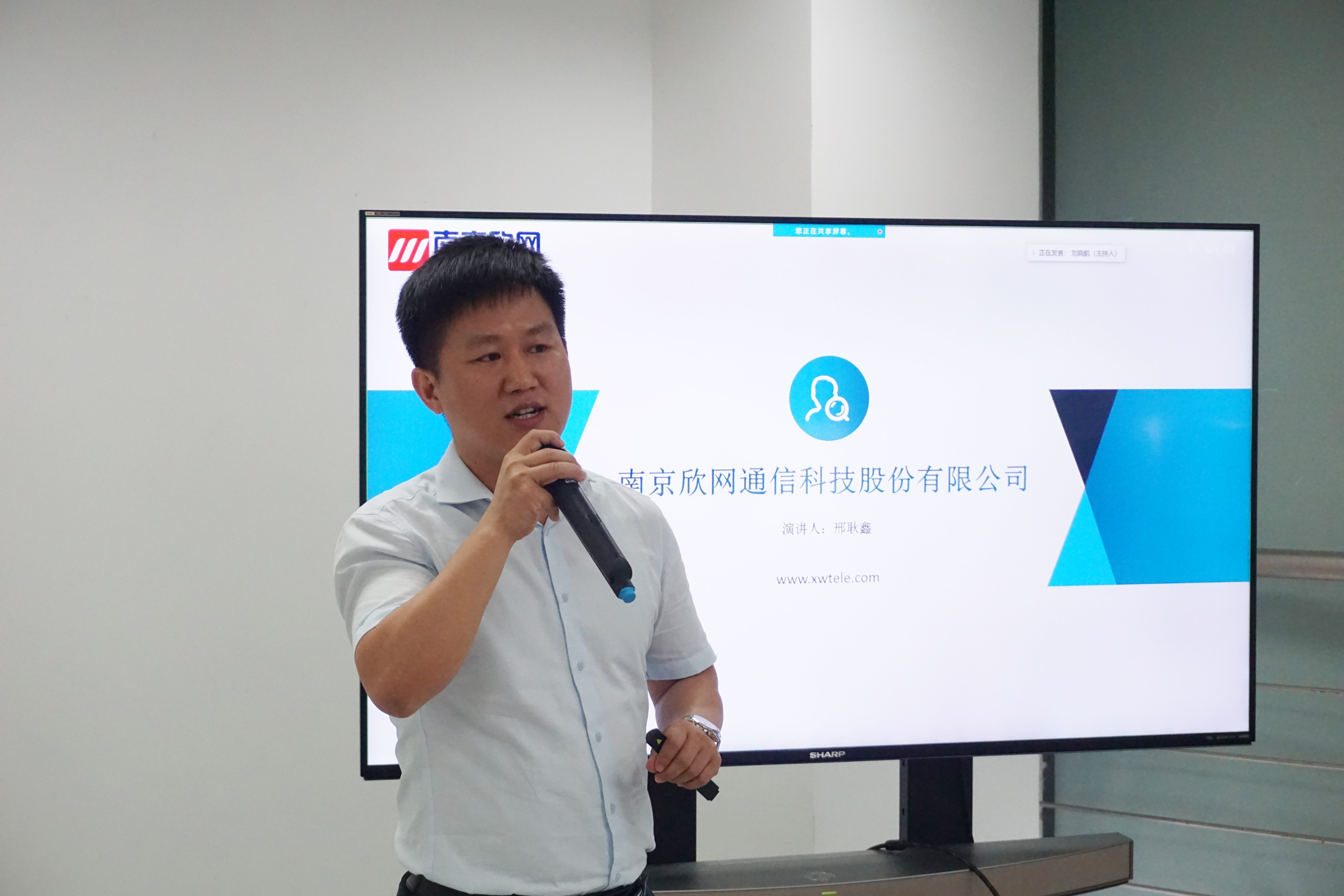 华体会官方版网站登录入口_华体会（中国）
|华体会官方版网站登录入口_华体会（中国）欣网|欣网通信