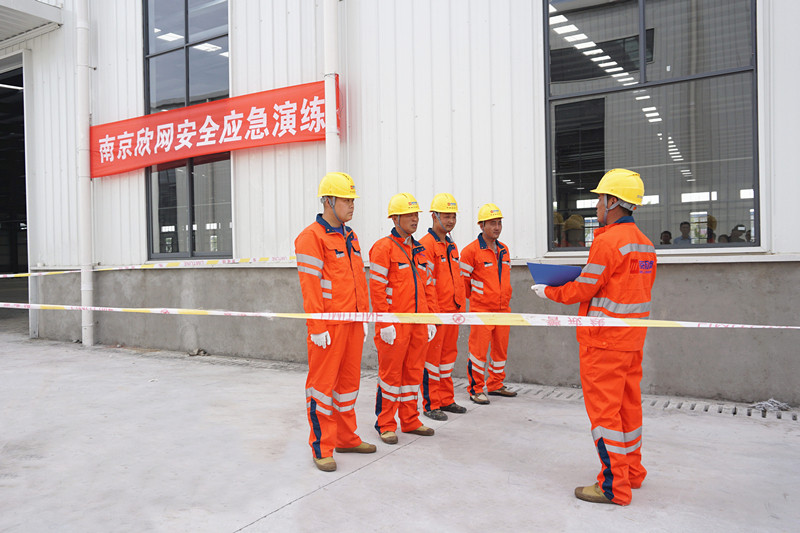 华体会官方版网站登录入口_华体会（中国）
|华体会官方版网站登录入口_华体会（中国）欣网|欣网通信