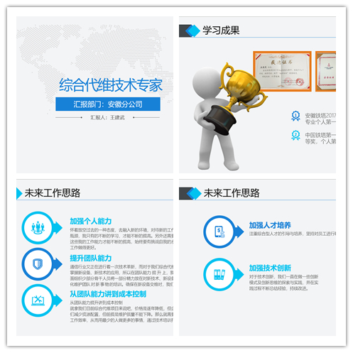 华体会官方版网站登录入口_华体会(中国)
|华体会官方版网站登录入口_华体会(中国)欣网|欣网通信 华体会官方版网站登录入口_华体会(中国)
|华体会官方版网站登录入口_华体会(中国)欣网|欣网通信