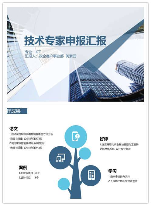 华体会官方版网站登录入口_华体会(中国)
|华体会官方版网站登录入口_华体会(中国)欣网|欣网通信 华体会官方版网站登录入口_华体会(中国)
|华体会官方版网站登录入口_华体会(中国)欣网|欣网通信