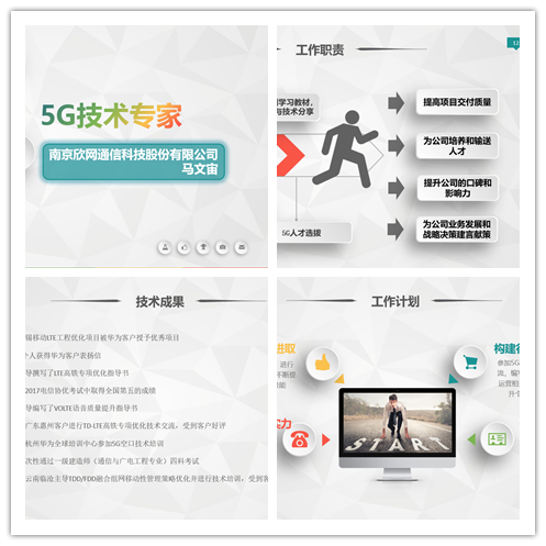 华体会官方版网站登录入口_华体会(中国)
|华体会官方版网站登录入口_华体会(中国)欣网|欣网通信 华体会官方版网站登录入口_华体会(中国)
|华体会官方版网站登录入口_华体会(中国)欣网|欣网通信