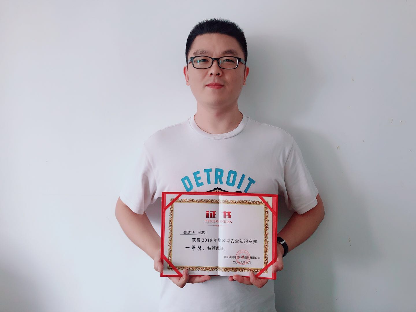 华体会官方版网站登录入口_华体会（中国）
|华体会官方版网站登录入口_华体会（中国）欣网|欣网通信