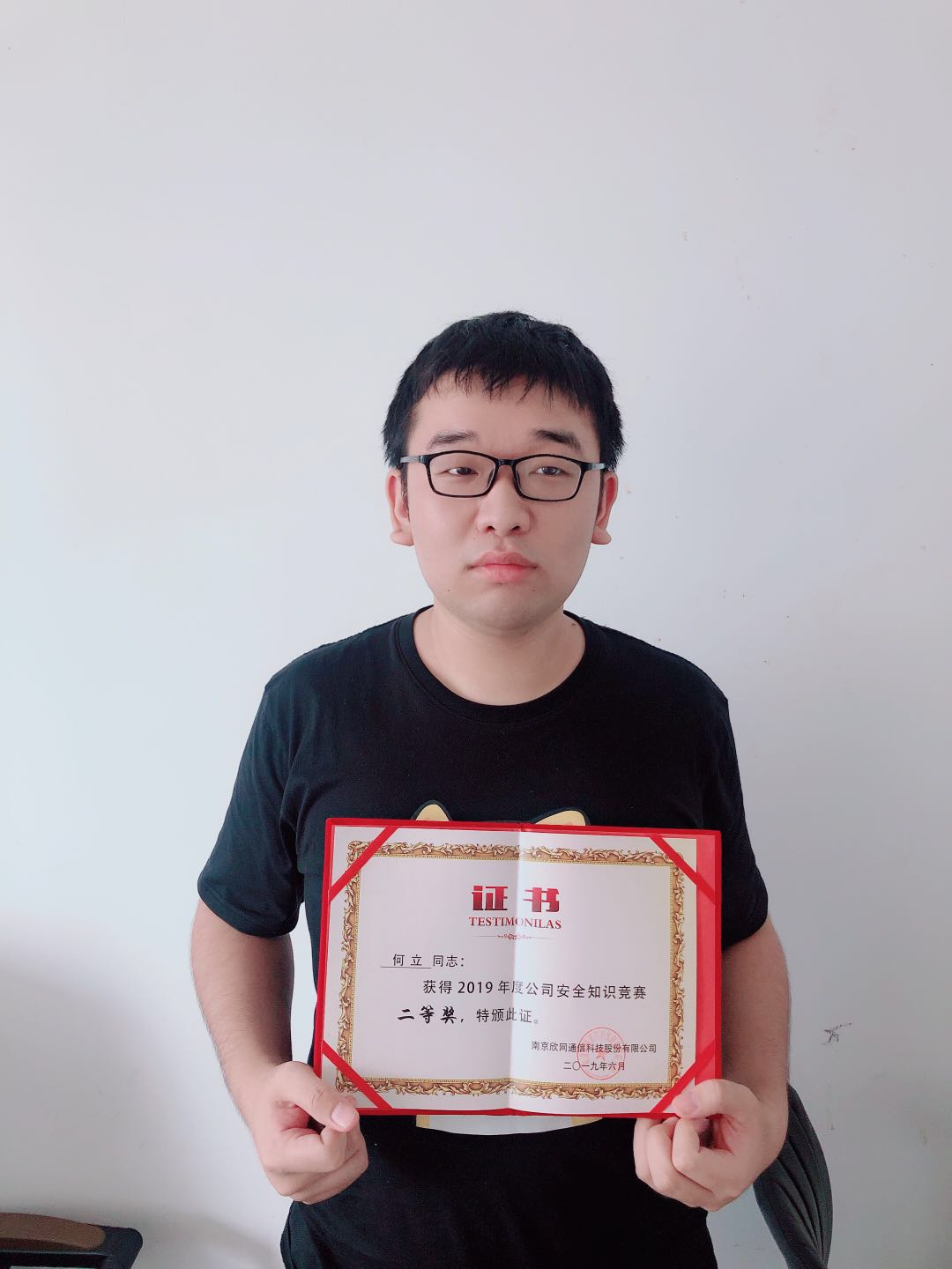 华体会官方版网站登录入口_华体会（中国）
|华体会官方版网站登录入口_华体会（中国）欣网|欣网通信
