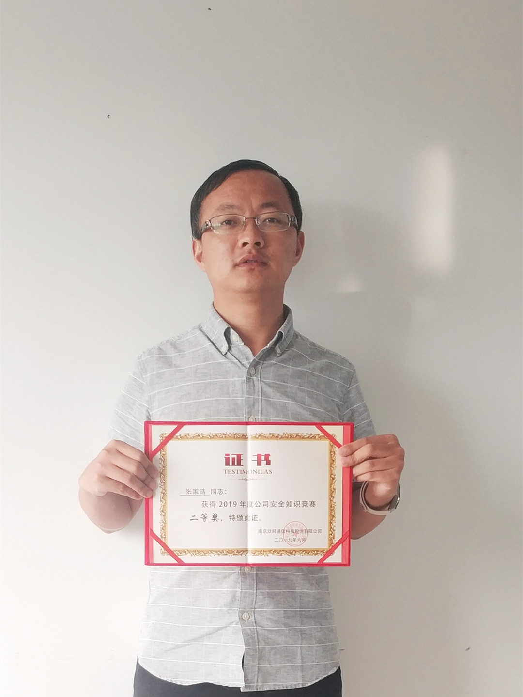 华体会官方版网站登录入口_华体会（中国）
|华体会官方版网站登录入口_华体会（中国）欣网|欣网通信