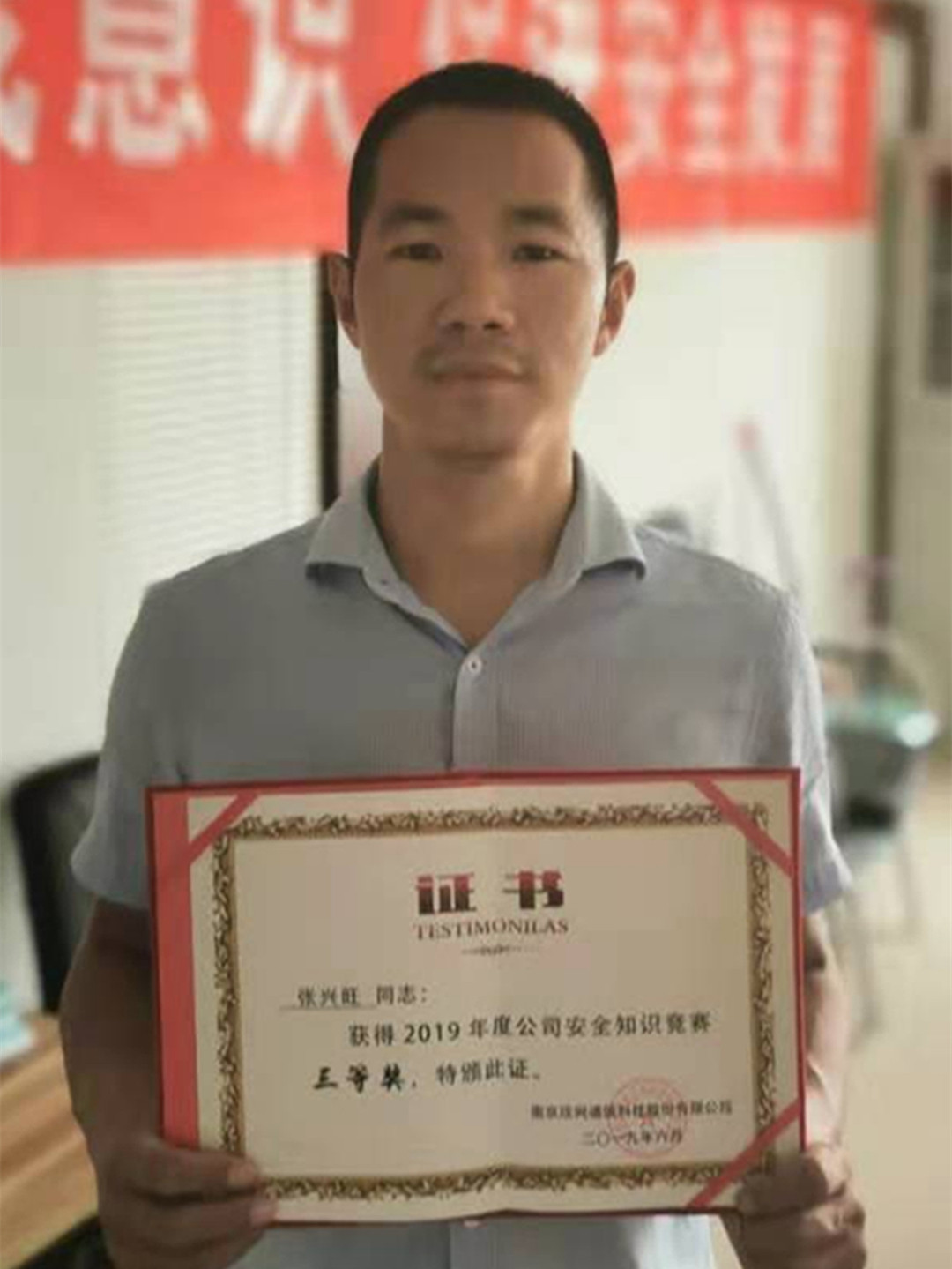 华体会官方版网站登录入口_华体会（中国）
|华体会官方版网站登录入口_华体会（中国）欣网|欣网通信