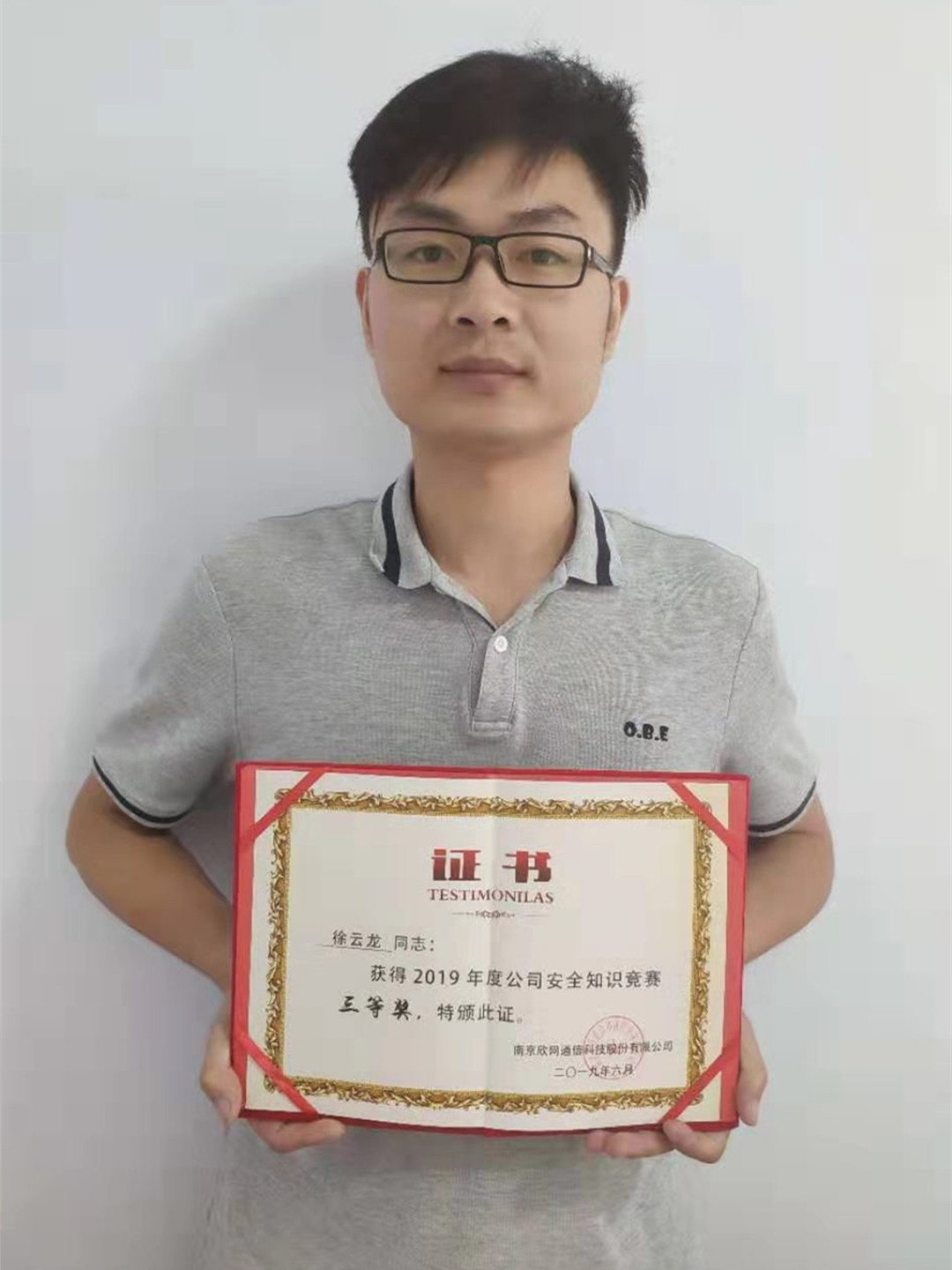 华体会官方版网站登录入口_华体会（中国）
|华体会官方版网站登录入口_华体会（中国）欣网|欣网通信