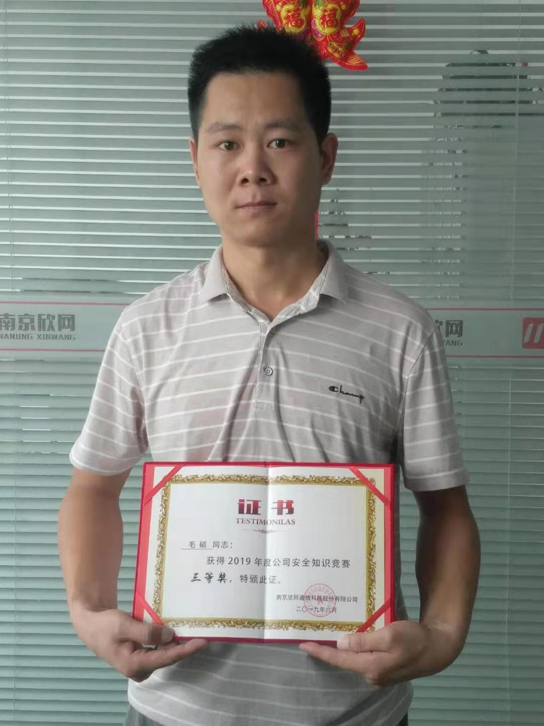 华体会官方版网站登录入口_华体会（中国）
|华体会官方版网站登录入口_华体会（中国）欣网|欣网通信