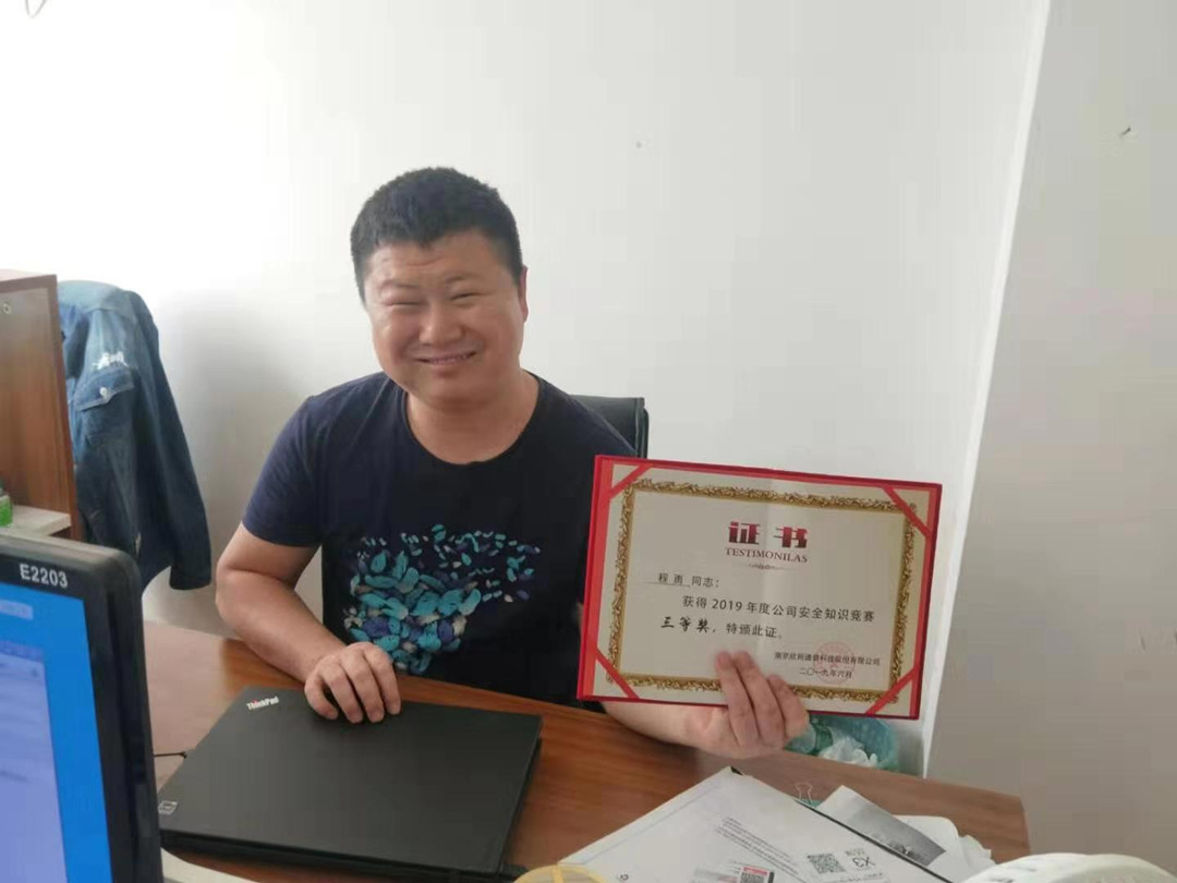 华体会官方版网站登录入口_华体会（中国）
|华体会官方版网站登录入口_华体会（中国）欣网|欣网通信
