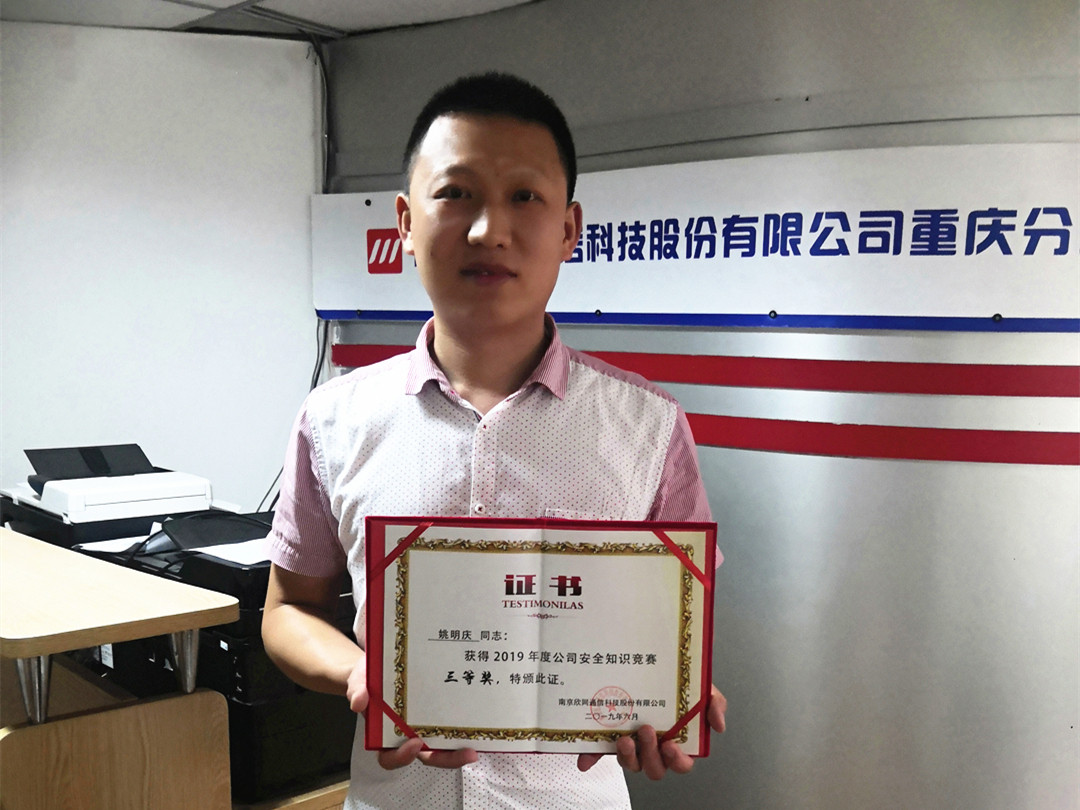华体会官方版网站登录入口_华体会（中国）
|华体会官方版网站登录入口_华体会（中国）欣网|欣网通信