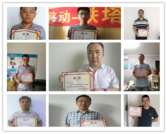 华体会官方版网站登录入口_华体会（中国）
|华体会官方版网站登录入口_华体会（中国）欣网|欣网通信