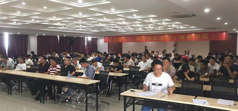 华体会官方版网站登录入口_华体会(中国)
|华体会官方版网站登录入口_华体会(中国)欣网|欣网通信 华体会官方版网站登录入口_华体会(中国)
|华体会官方版网站登录入口_华体会(中国)欣网|欣网通信