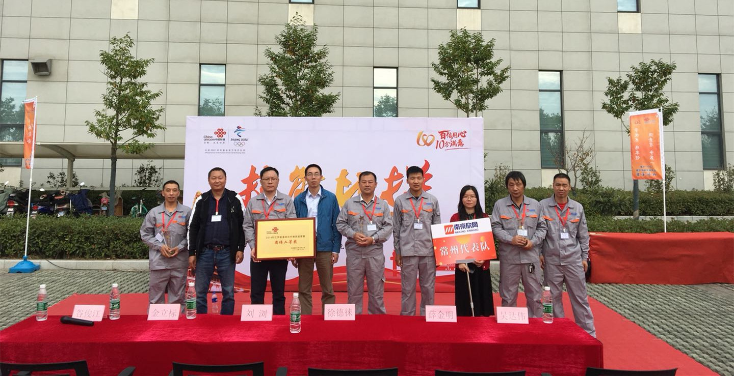 华体会官方版网站登录入口_华体会（中国）
|华体会官方版网站登录入口_华体会（中国）欣网|欣网通信