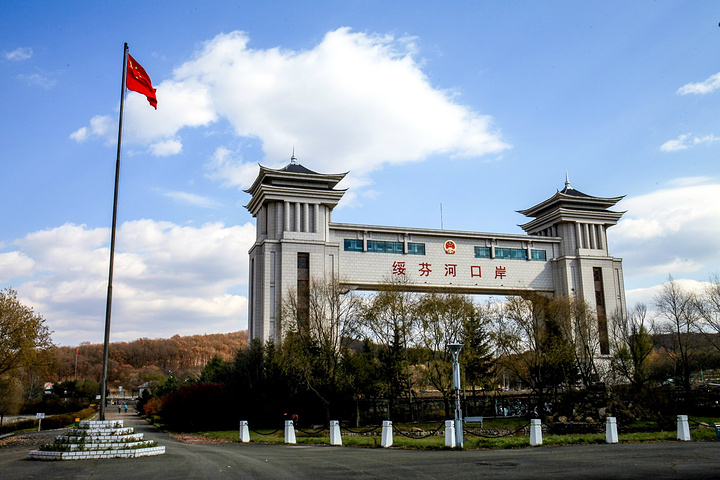 华体会官方版网站登录入口_华体会(中国)
|华体会官方版网站登录入口_华体会(中国)欣网|欣网通信 华体会官方版网站登录入口_华体会(中国)
|华体会官方版网站登录入口_华体会(中国)欣网|欣网通信