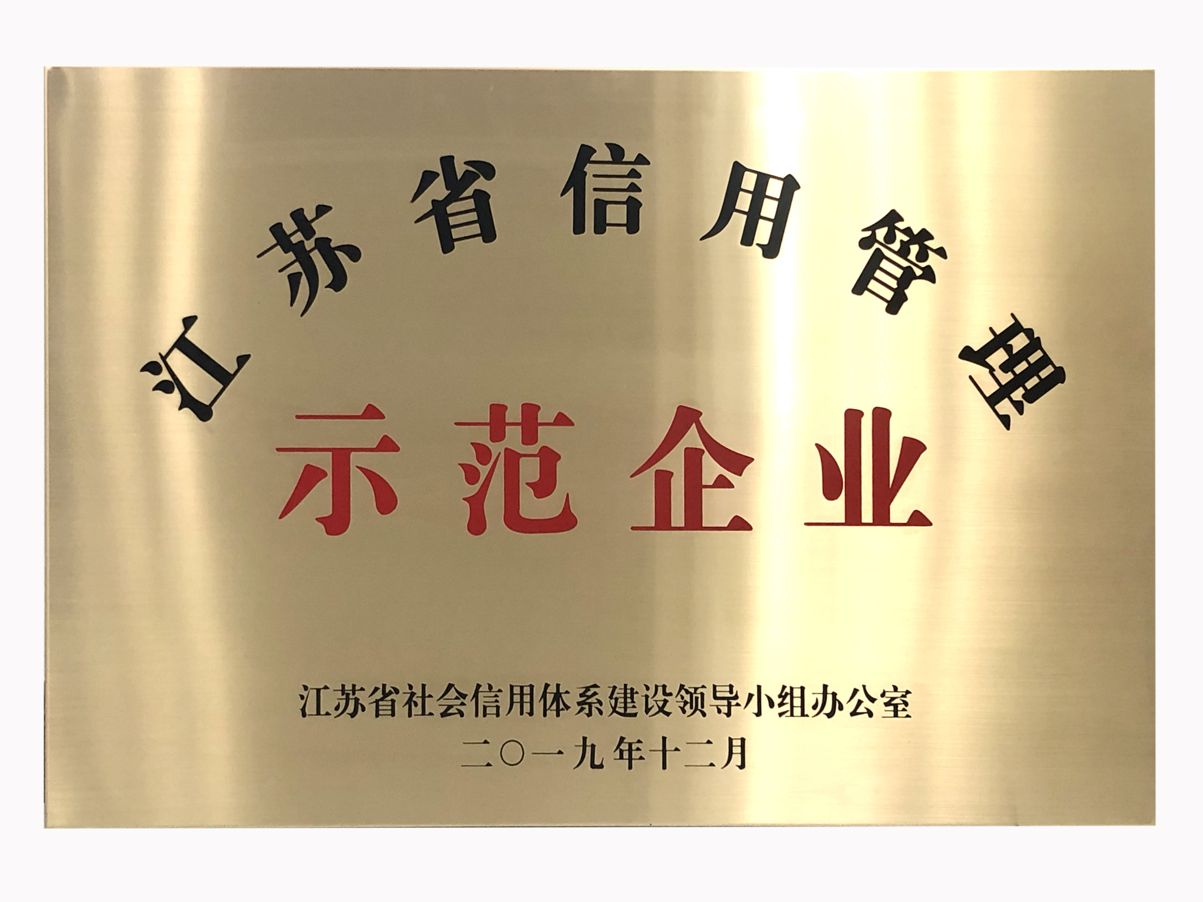 华体会官方版网站登录入口_华体会(中国)
|华体会官方版网站登录入口_华体会(中国)欣网|欣网通信 华体会官方版网站登录入口_华体会(中国)
|华体会官方版网站登录入口_华体会(中国)欣网|欣网通信