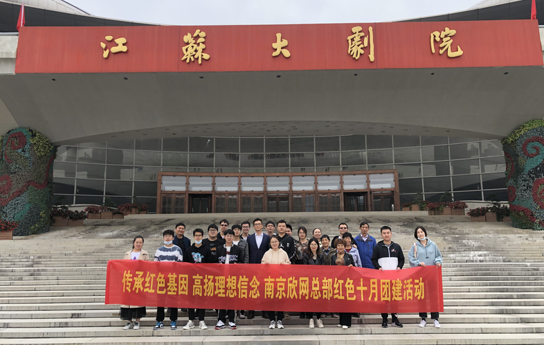 华体会官方版网站登录入口_华体会(中国)
|华体会官方版网站登录入口_华体会(中国)欣网|欣网通信 华体会官方版网站登录入口_华体会(中国)
|华体会官方版网站登录入口_华体会(中国)欣网|欣网通信