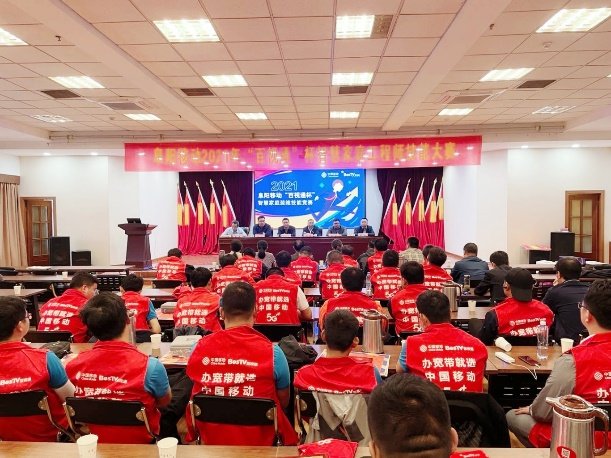 华体会官方版网站登录入口_华体会（中国）
|华体会官方版网站登录入口_华体会（中国）欣网|欣网通信