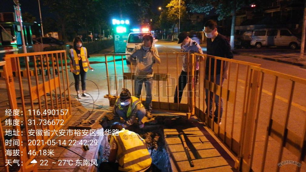 华体会官方版网站登录入口_华体会（中国）
|华体会官方版网站登录入口_华体会（中国）欣网|欣网通信