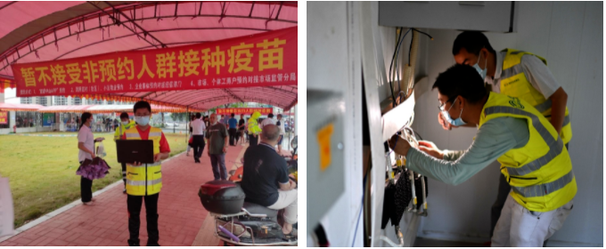 华体会官方版网站登录入口_华体会（中国）
|华体会官方版网站登录入口_华体会（中国）欣网|欣网通信