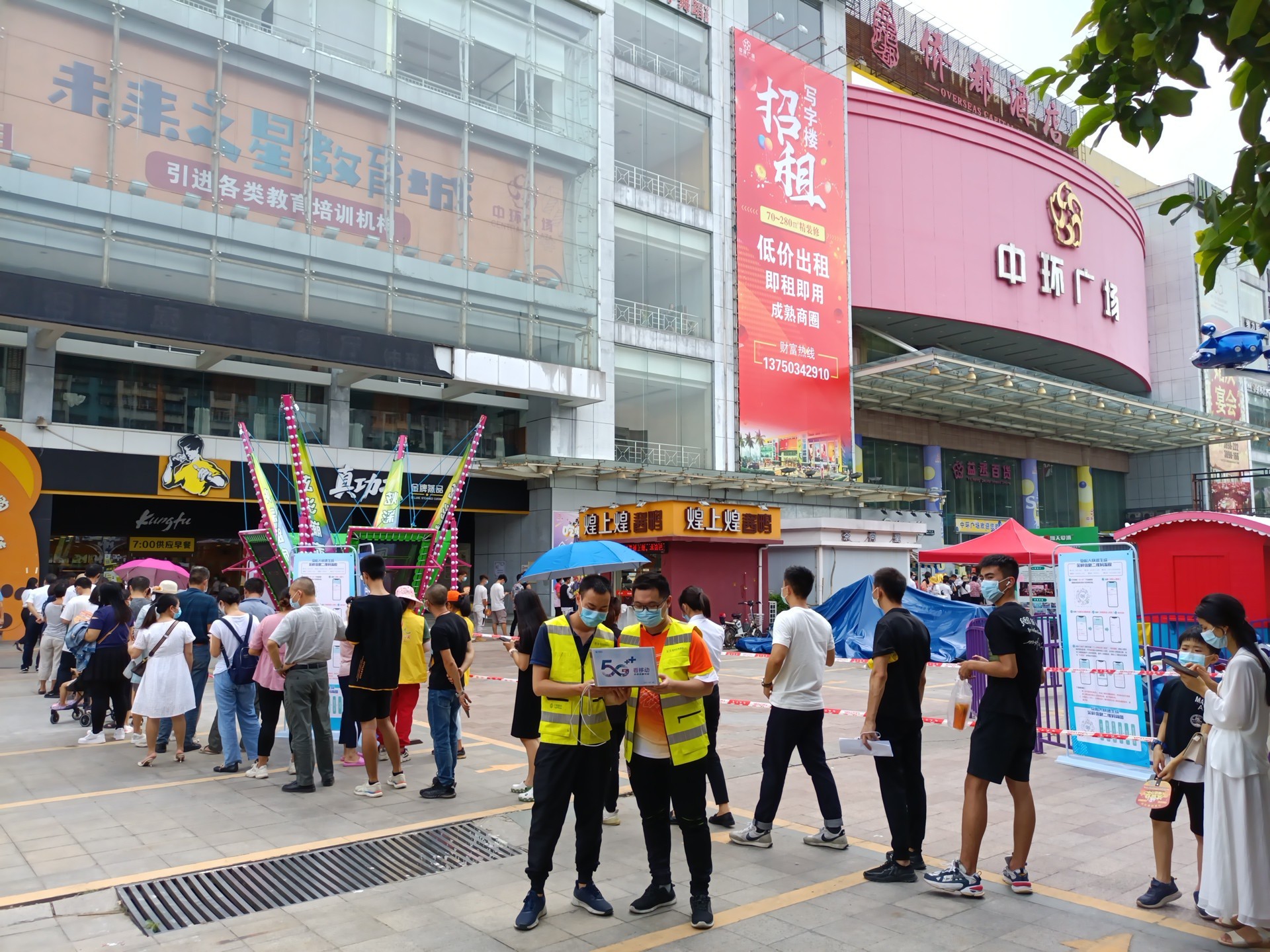 华体会官方版网站登录入口_华体会（中国）
|华体会官方版网站登录入口_华体会（中国）欣网|欣网通信