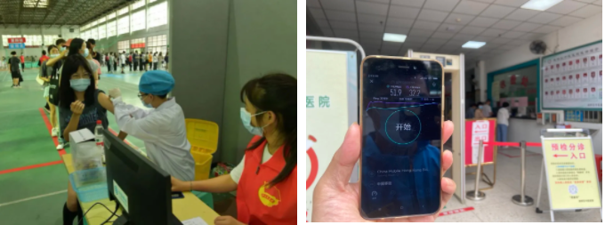 华体会官方版网站登录入口_华体会（中国）
|华体会官方版网站登录入口_华体会（中国）欣网|欣网通信