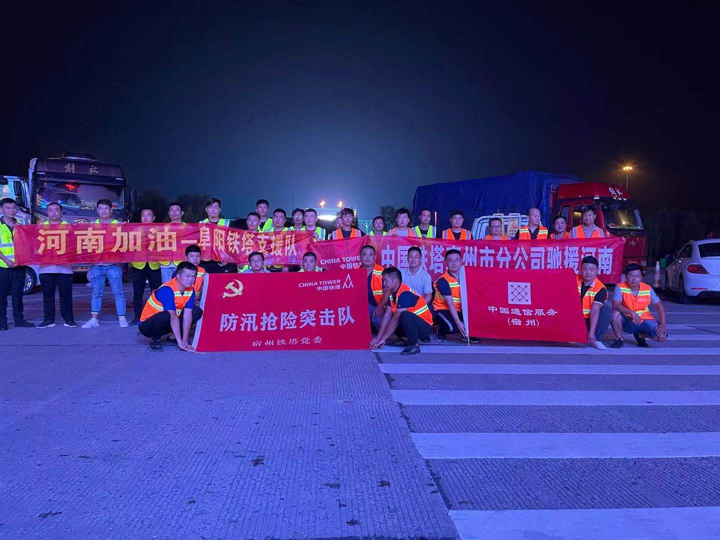 华体会官方版网站登录入口_华体会(中国)
|华体会官方版网站登录入口_华体会(中国)欣网|欣网通信 华体会官方版网站登录入口_华体会(中国)
|华体会官方版网站登录入口_华体会(中国)欣网|欣网通信