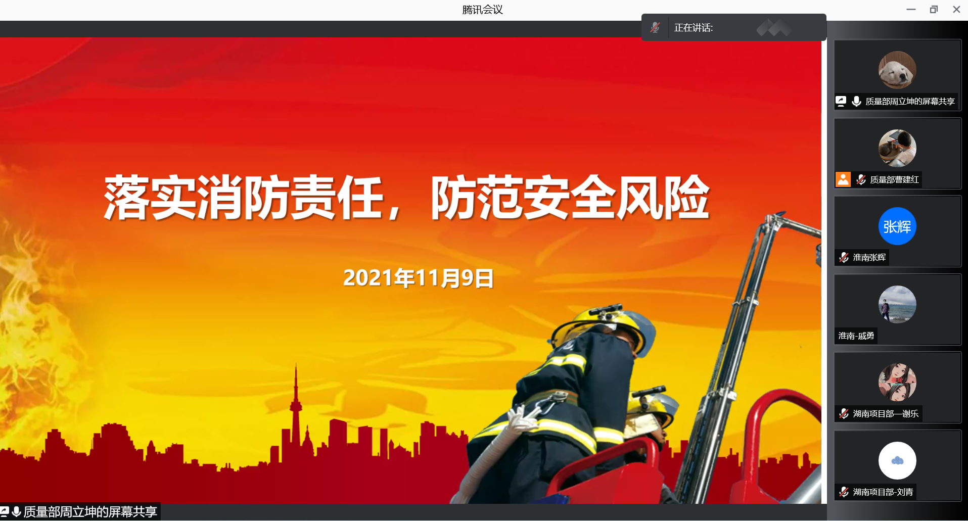 华体会官方版网站登录入口_华体会（中国）
|华体会官方版网站登录入口_华体会（中国）欣网|欣网通信