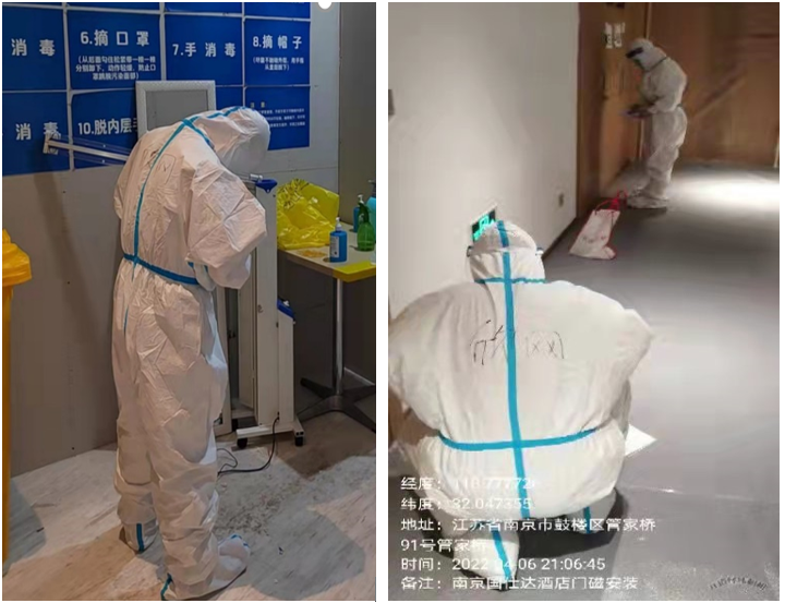 华体会官方版网站登录入口_华体会（中国）
|华体会官方版网站登录入口_华体会（中国）欣网|欣网通信