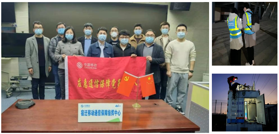 华体会官方版网站登录入口_华体会（中国）
|华体会官方版网站登录入口_华体会（中国）欣网|欣网通信
