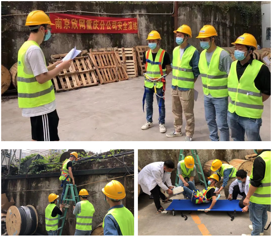华体会官方版网站登录入口_华体会（中国）
|华体会官方版网站登录入口_华体会（中国）欣网|欣网通信