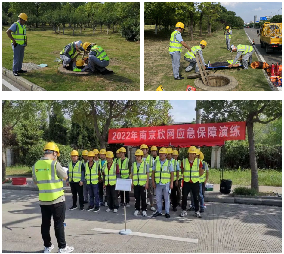 华体会官方版网站登录入口_华体会（中国）
|华体会官方版网站登录入口_华体会（中国）欣网|欣网通信