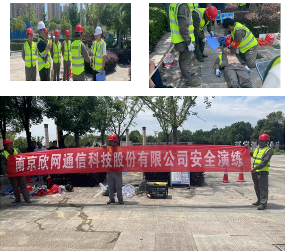 华体会官方版网站登录入口_华体会（中国）
|华体会官方版网站登录入口_华体会（中国）欣网|欣网通信