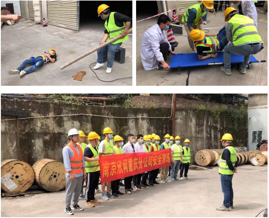 华体会官方版网站登录入口_华体会（中国）
|华体会官方版网站登录入口_华体会（中国）欣网|欣网通信