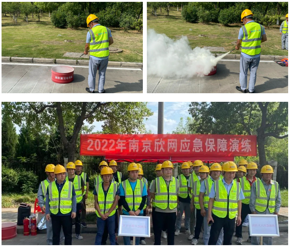 华体会官方版网站登录入口_华体会（中国）
|华体会官方版网站登录入口_华体会（中国）欣网|欣网通信
