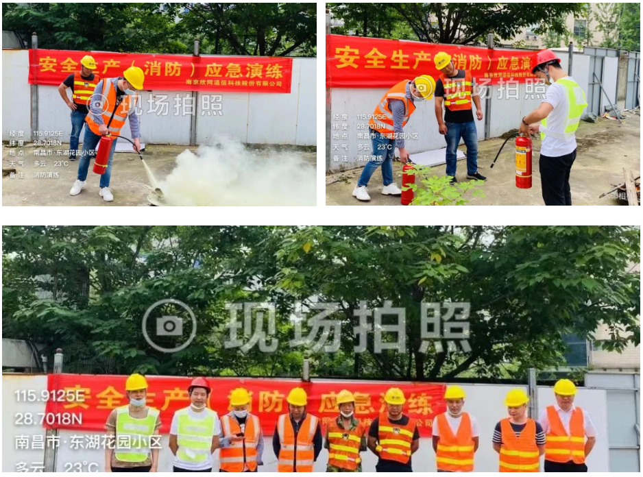 华体会官方版网站登录入口_华体会（中国）
|华体会官方版网站登录入口_华体会（中国）欣网|欣网通信