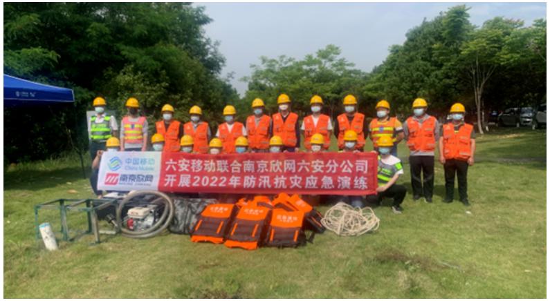 华体会官方版网站登录入口_华体会（中国）
|华体会官方版网站登录入口_华体会（中国）欣网|欣网通信