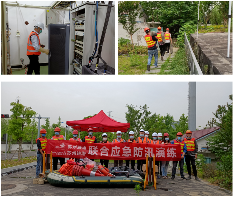华体会官方版网站登录入口_华体会（中国）
|华体会官方版网站登录入口_华体会（中国）欣网|欣网通信