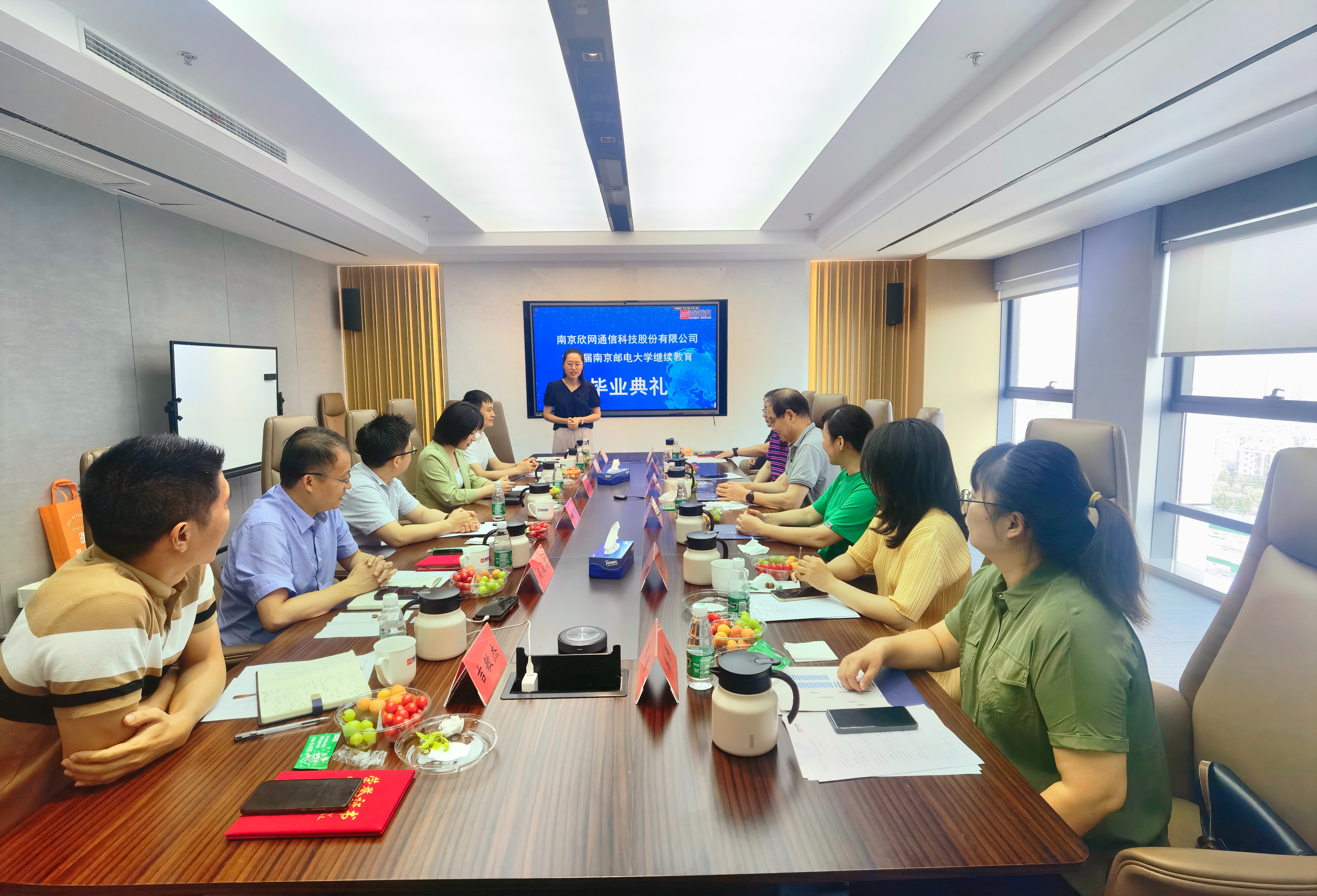 华体会官方版网站登录入口_华体会（中国）
|华体会官方版网站登录入口_华体会（中国）欣网|欣网通信