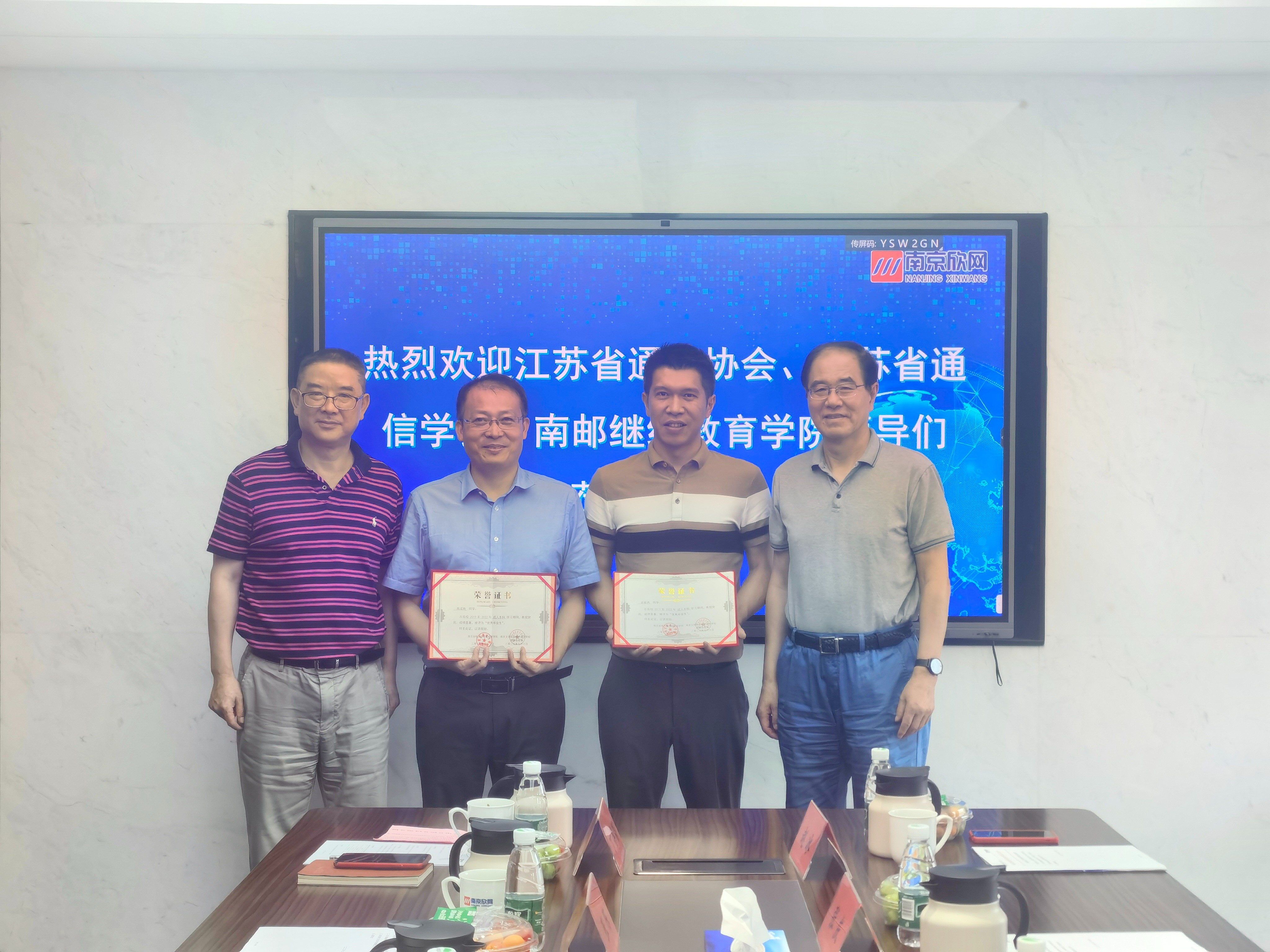 华体会官方版网站登录入口_华体会（中国）
|华体会官方版网站登录入口_华体会（中国）欣网|欣网通信