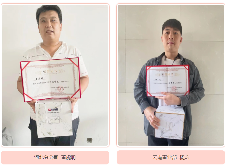 华体会官方版网站登录入口_华体会（中国）
|华体会官方版网站登录入口_华体会（中国）欣网|欣网通信