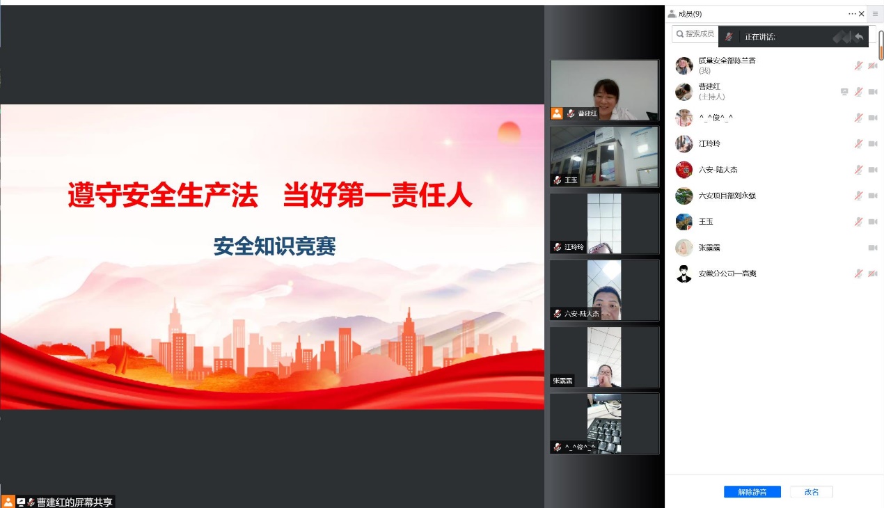华体会官方版网站登录入口_华体会(中国)
|华体会官方版网站登录入口_华体会(中国)欣网|欣网通信 华体会官方版网站登录入口_华体会(中国)
|华体会官方版网站登录入口_华体会(中国)欣网|欣网通信