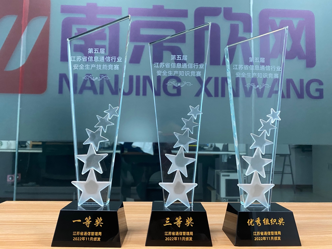 华体会官方版网站登录入口_华体会（中国）
|华体会官方版网站登录入口_华体会（中国）欣网|欣网通信