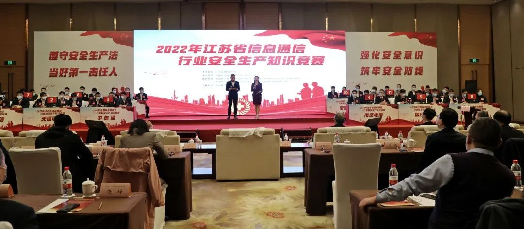 华体会官方版网站登录入口_华体会（中国）
|华体会官方版网站登录入口_华体会（中国）欣网|欣网通信