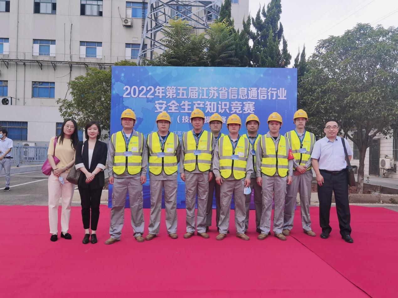 华体会官方版网站登录入口_华体会（中国）
|华体会官方版网站登录入口_华体会（中国）欣网|欣网通信