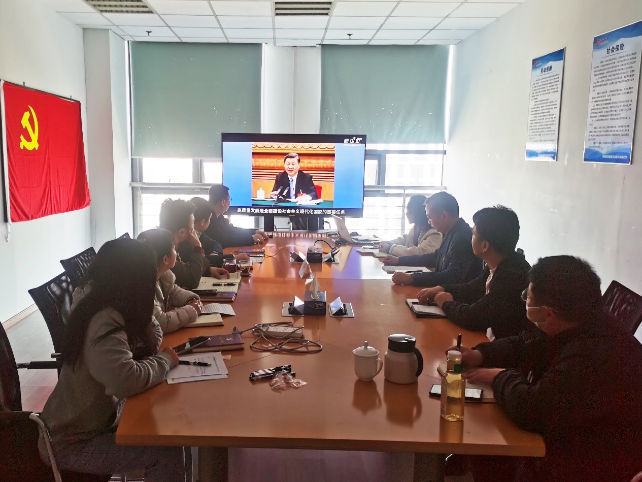 华体会官方版网站登录入口_华体会（中国）
|华体会官方版网站登录入口_华体会（中国）欣网|欣网通信