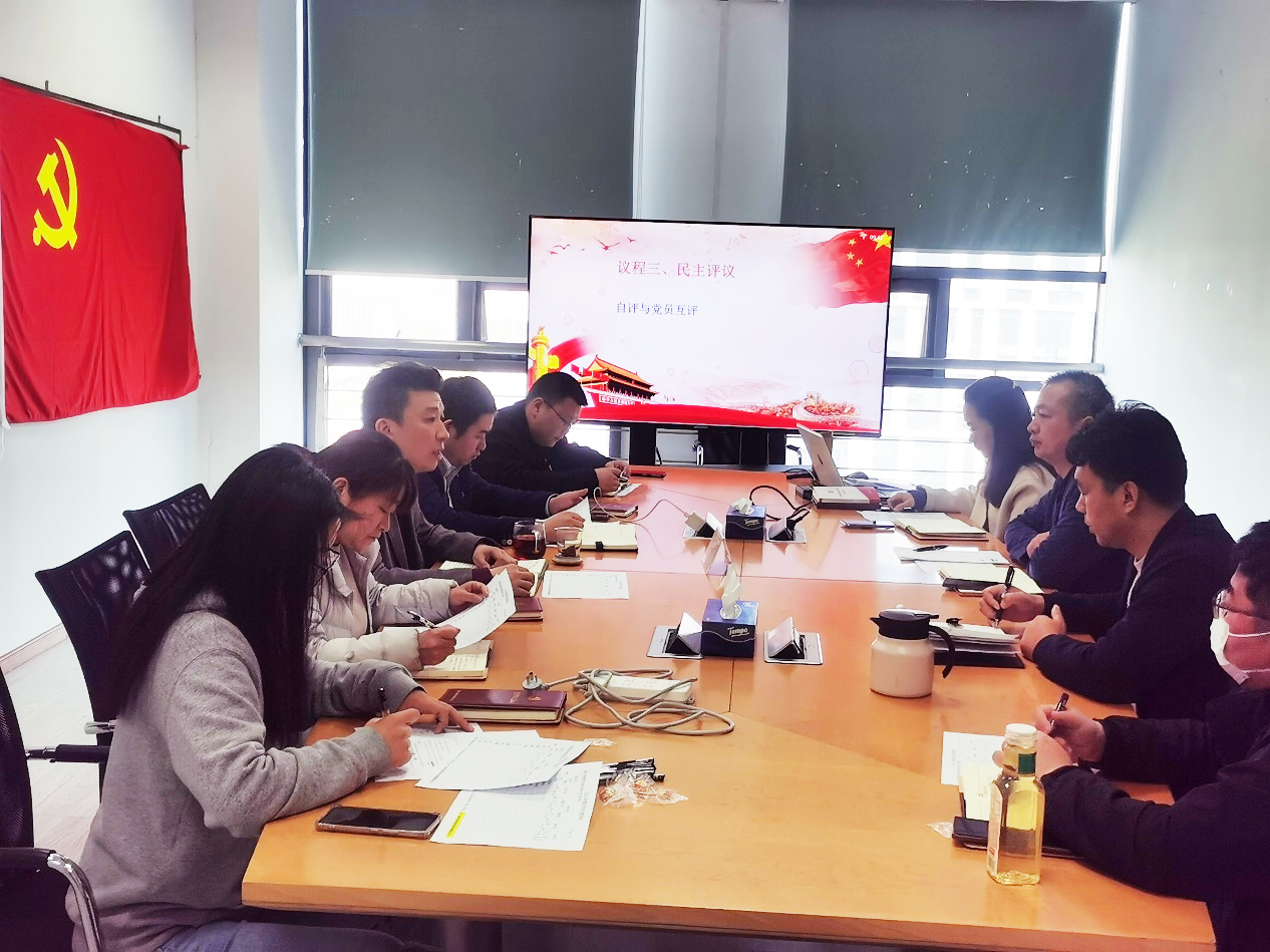 华体会官方版网站登录入口_华体会（中国）
|华体会官方版网站登录入口_华体会（中国）欣网|欣网通信