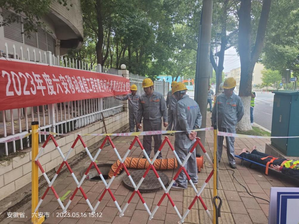 华体会官方版网站登录入口_华体会（中国）
|华体会官方版网站登录入口_华体会（中国）欣网|欣网通信