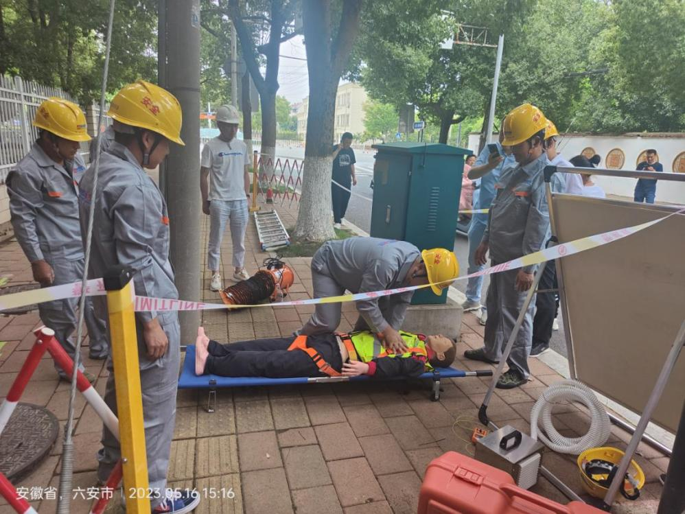 华体会官方版网站登录入口_华体会（中国）
|华体会官方版网站登录入口_华体会（中国）欣网|欣网通信